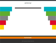 Tablet Screenshot of glikiazoi.gr